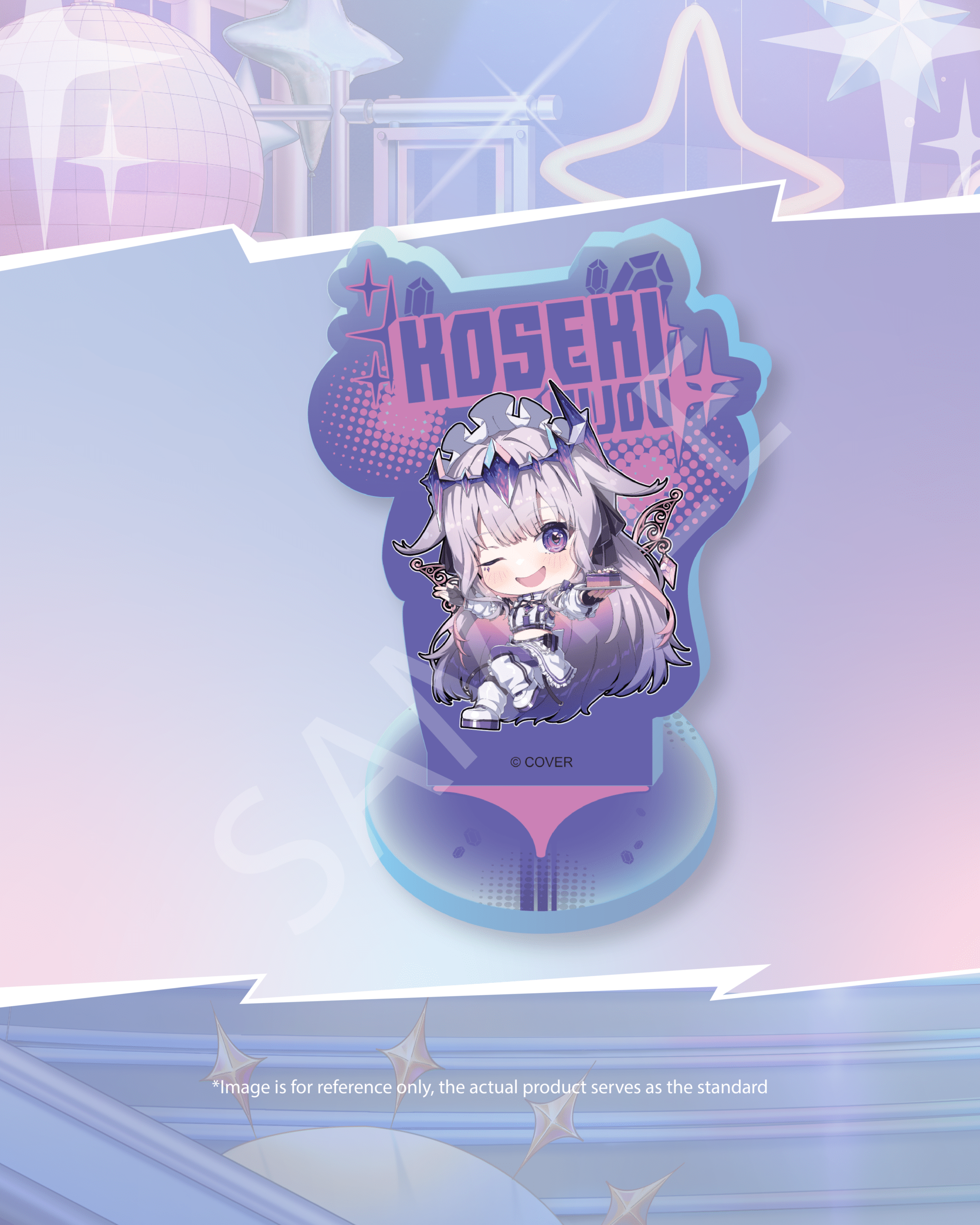 2048x2560 hololive English -Advent- Chibi Acrylic Stand