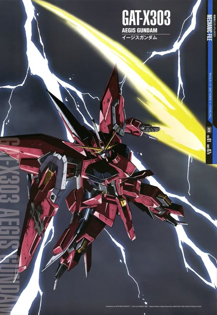 736x1069 Mobile Suit Gundam SEED X303 Aegis Gundam