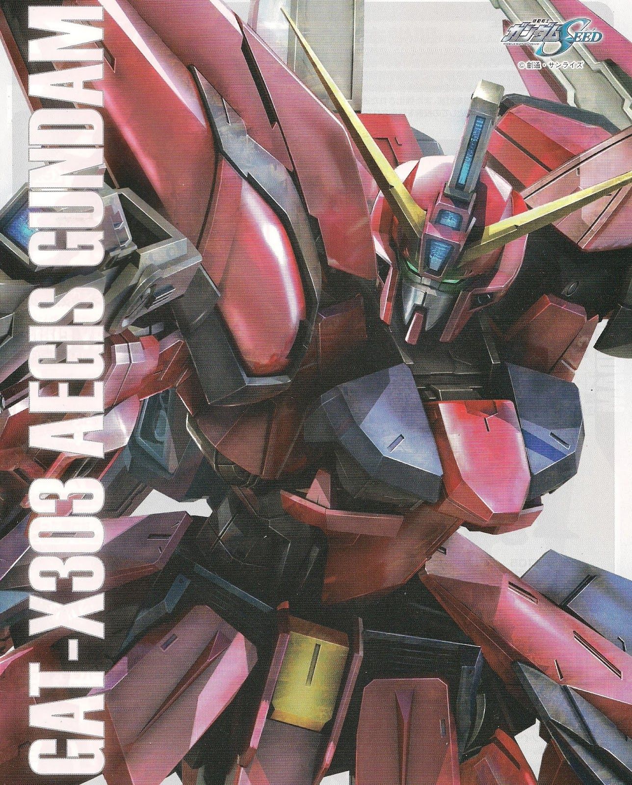 1288x1600 GAT X303 Aegis Gundam Wallpaper