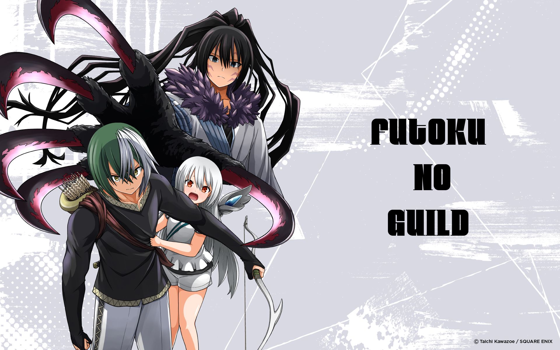 1920x1200 Futoku no Guild (Immoral Guild) HD Wallpaper by Kawazoe Taichi Anime Image Board
