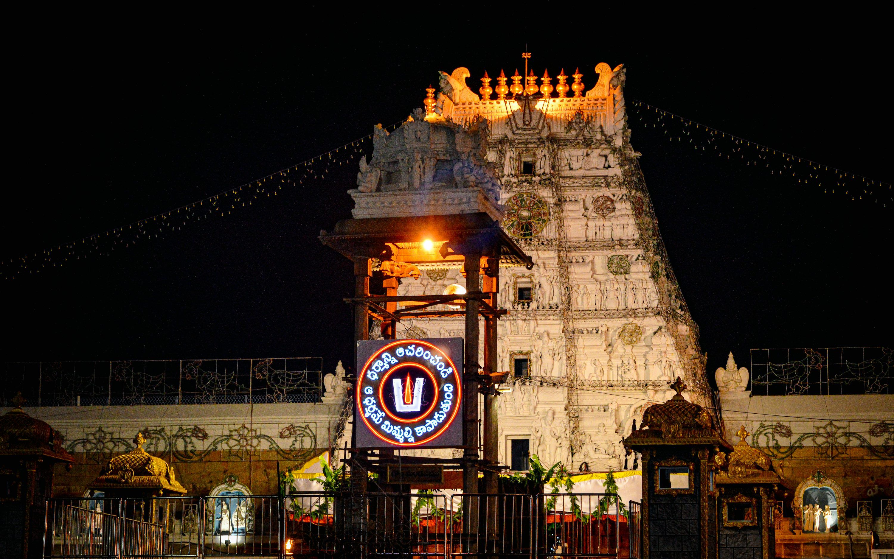 3000x1877 Tirumala Picture. Download Free Image