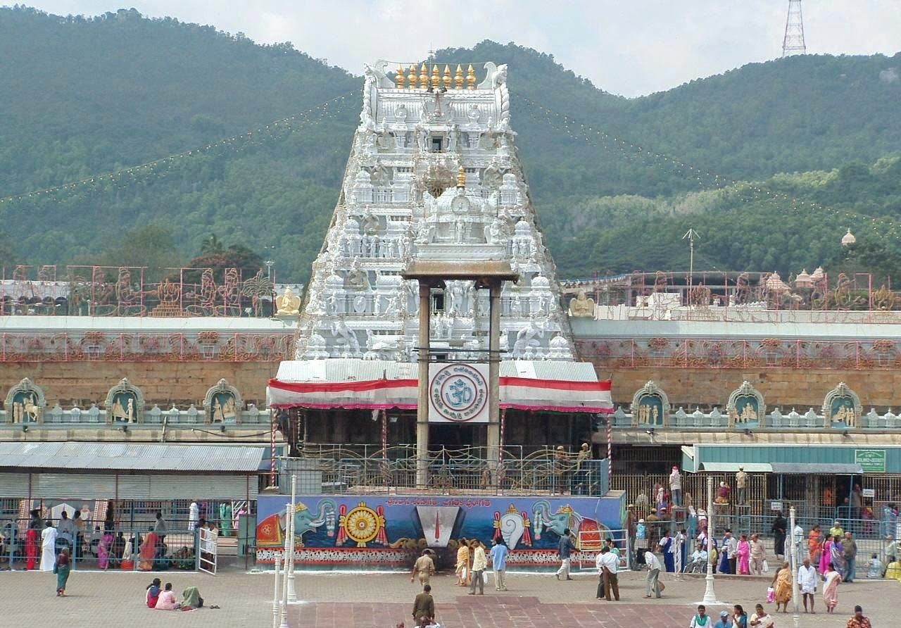 1280x892 Tirumala Temple HD Image wallpaper photo picture gallery. Hindu God Image.blogspot.in