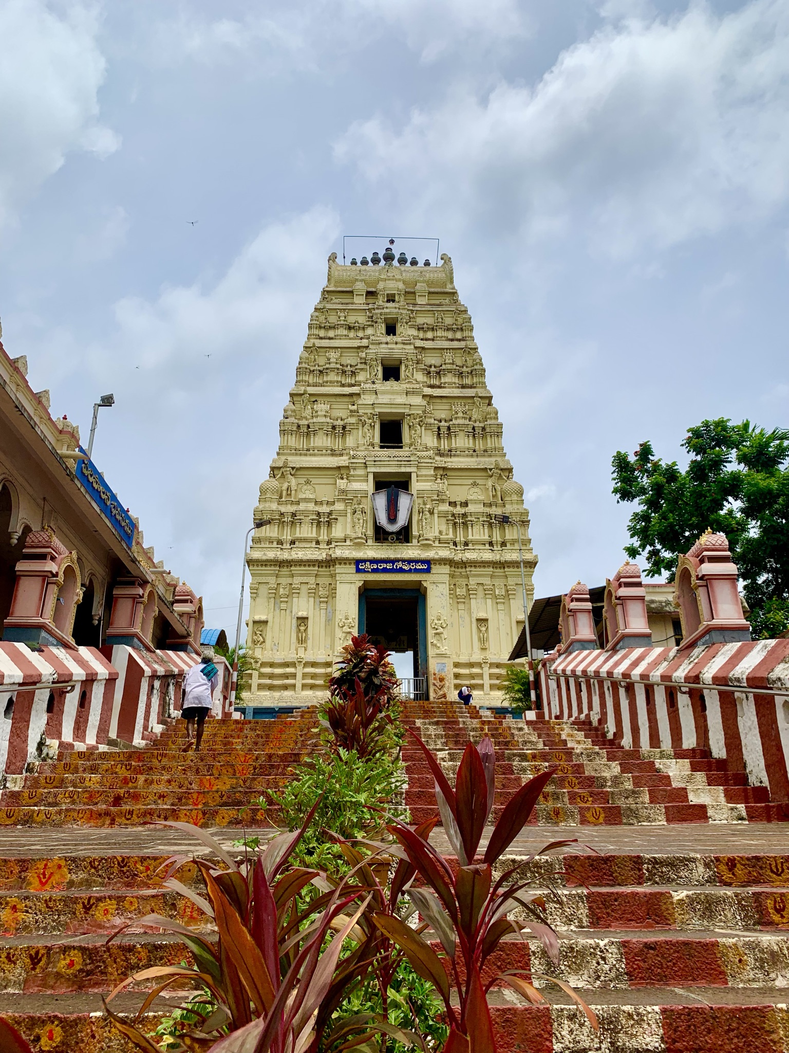 1536x2048 Dwaraka Tirumala Andhra