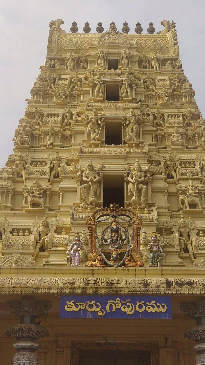 721x1280 Dwaraka Tirumala Temple of Dwaraka Tirumala Temple