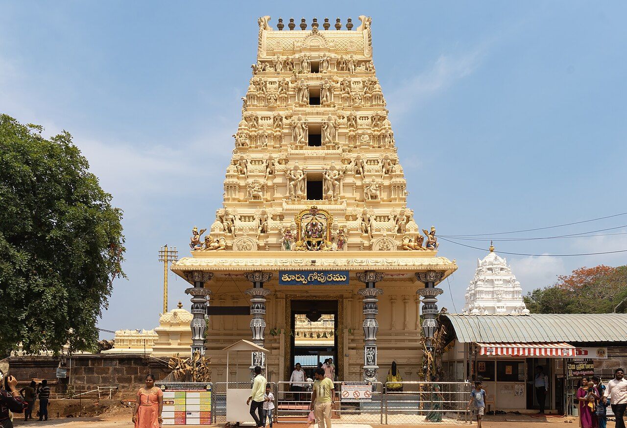 1280x874 Venkateswara Temple, Dwaraka Tirumala