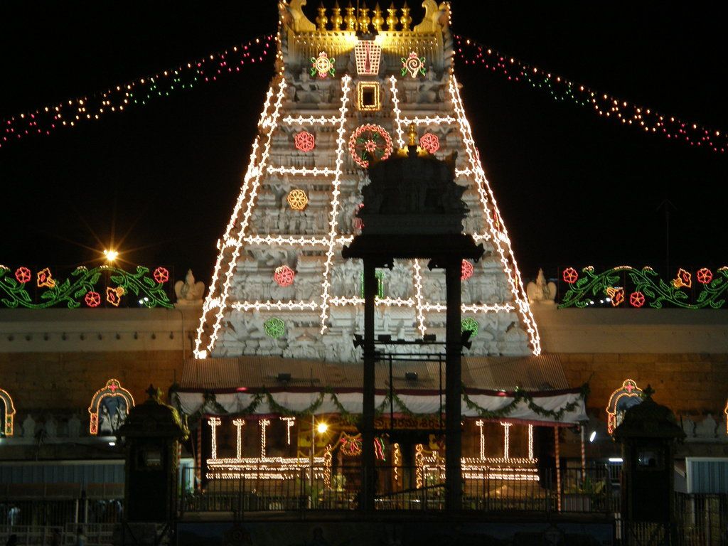 1024x768 India Travel. Picture: Maha dwaram sri venkateswara temple lighting night tirumala hills andhra prade