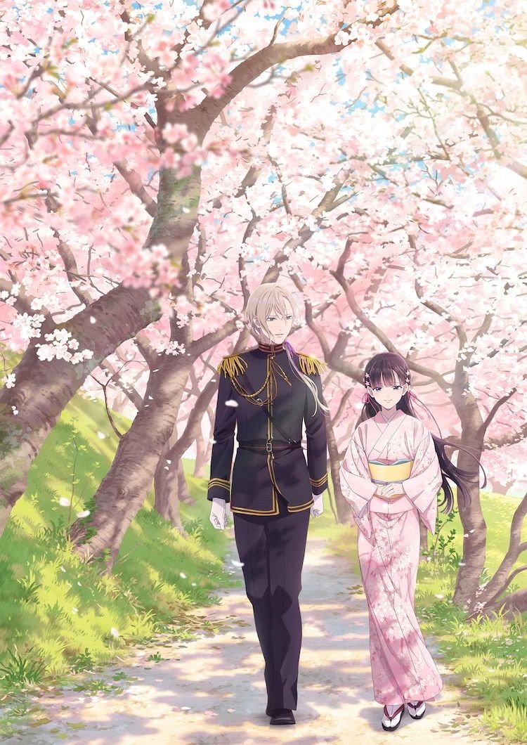 750x1060 My Happy Marriage TV Anime Takes Stroll with Visual, Theme Song Info