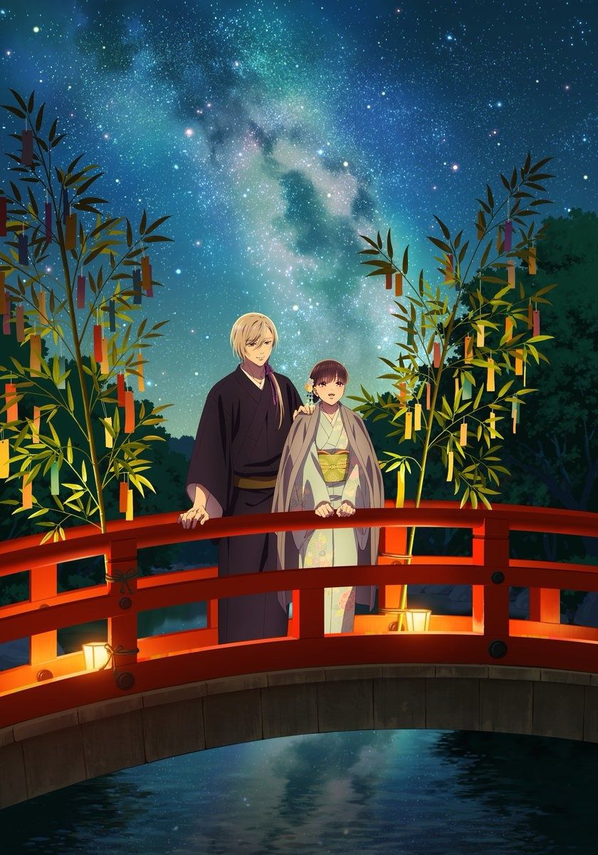 840x1200 My Happy Marriage Anime Unveils Tanabata Illustration
