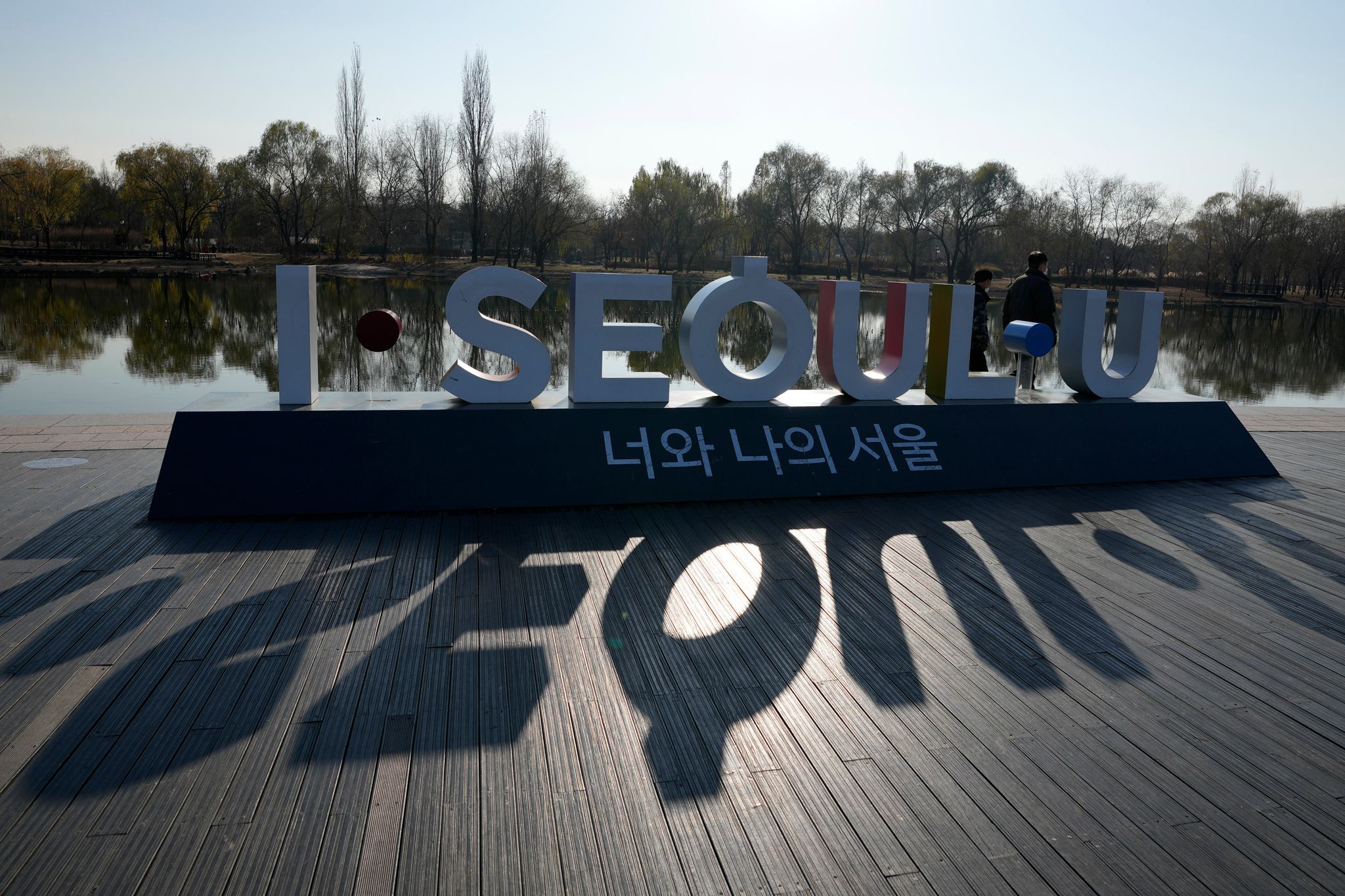 2048x1365 South Koreans want their own nukes. That could roil one of the world's most dangerous regions. The Asahi Shimbun: Breaking News, Japan News and Analysis