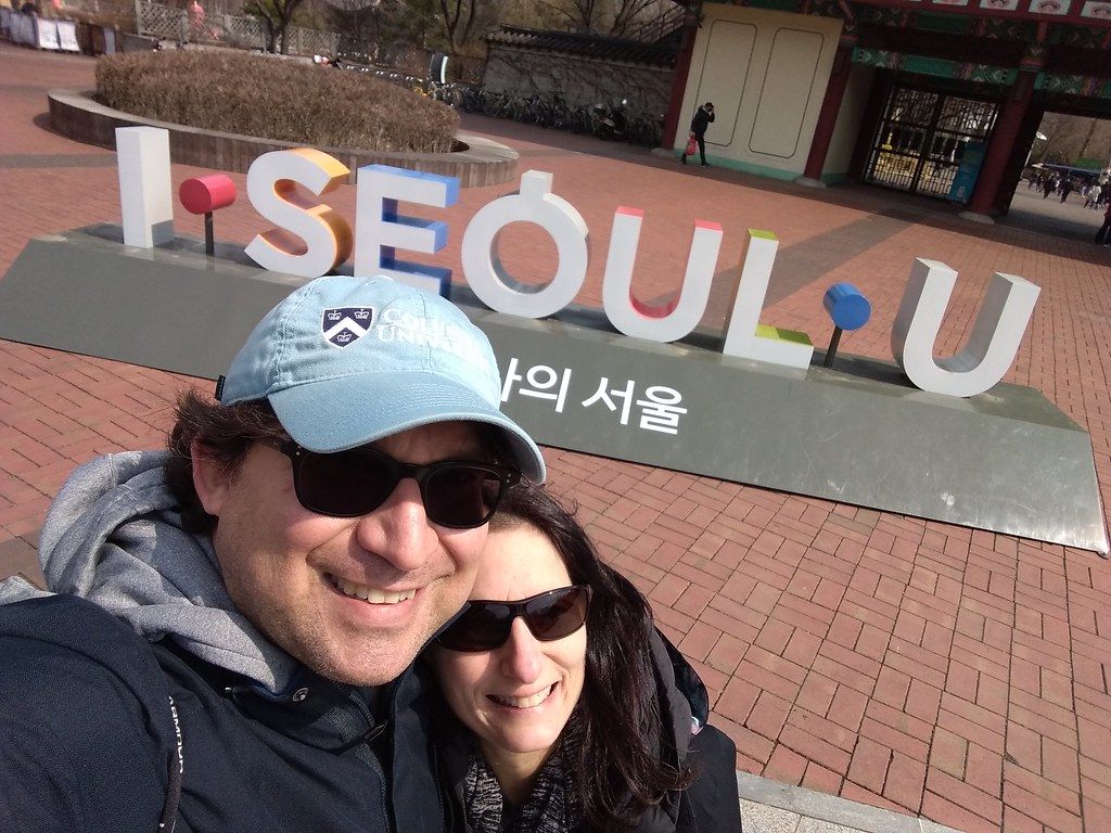 1024x768 I Seoul U