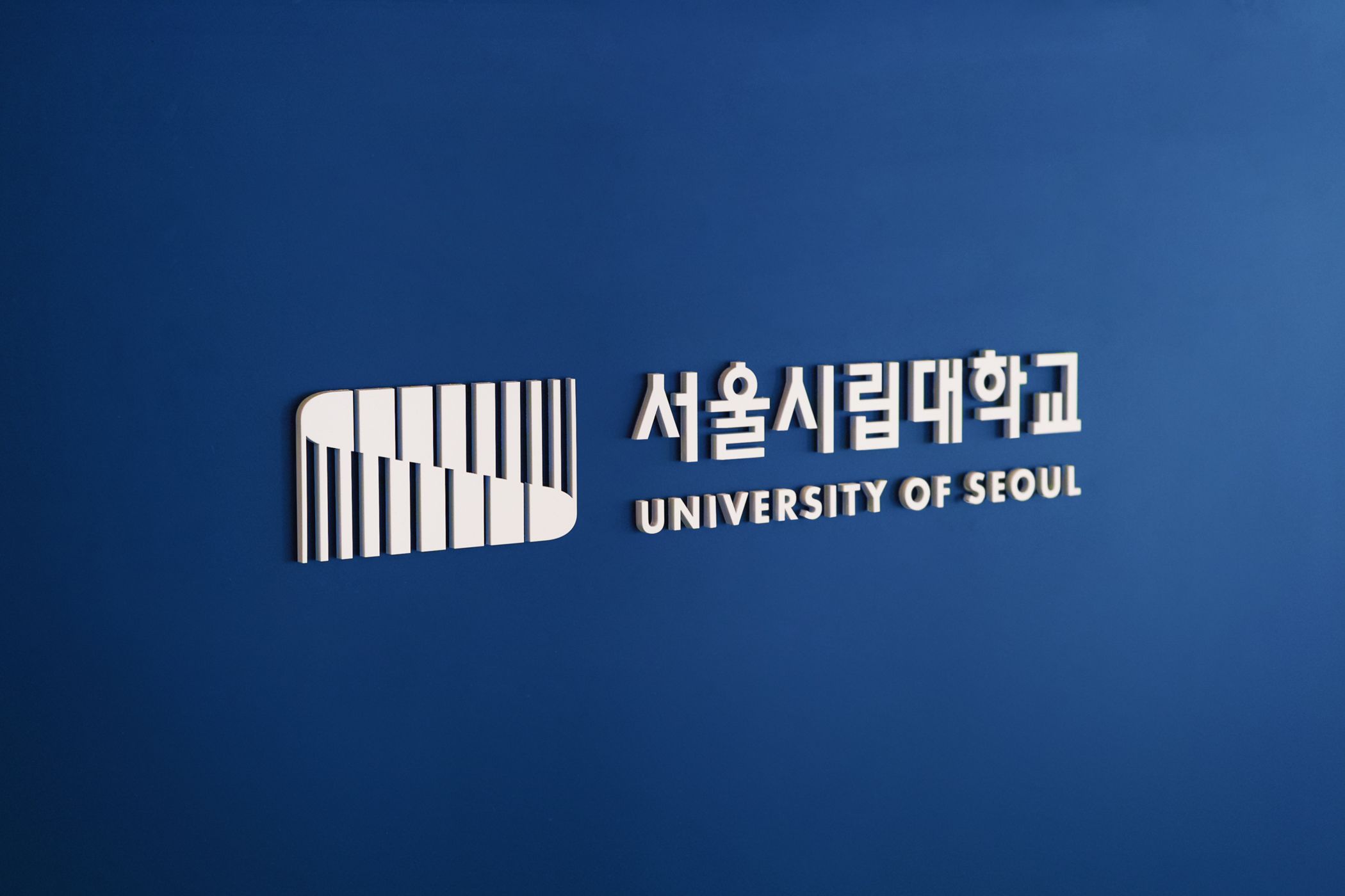 2100x1400 University of Seoul