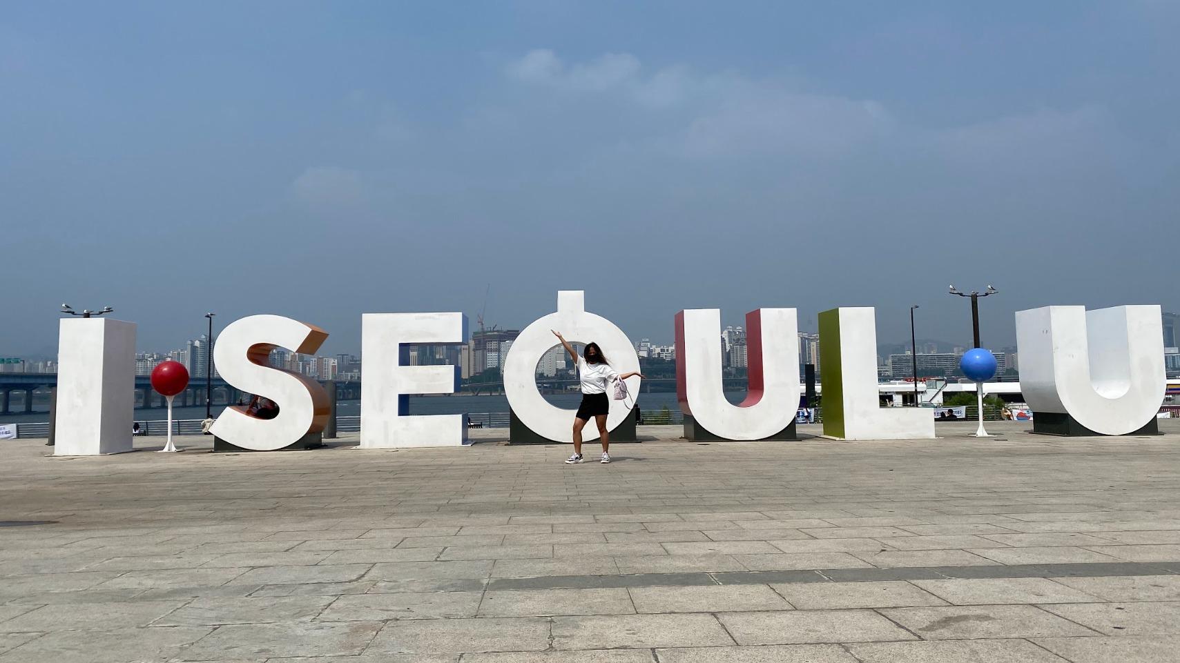 1709x961 Travel to Seoul for 2 weeks