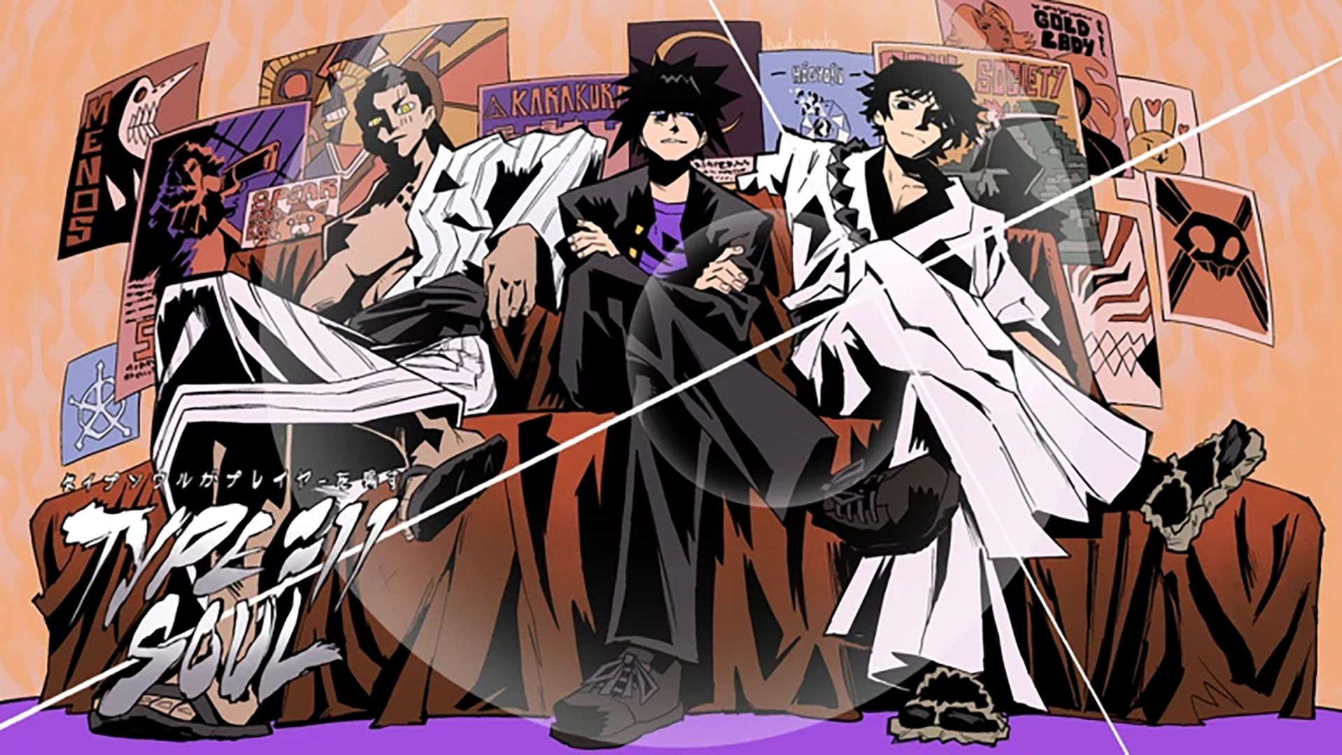 1920x1080 Type Soul codes (May 2026)