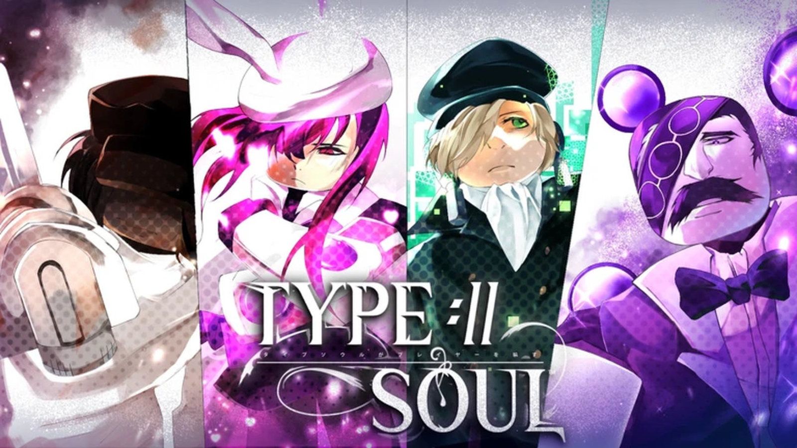 1600x900 New Roblox Type Soul codes (May 2026)