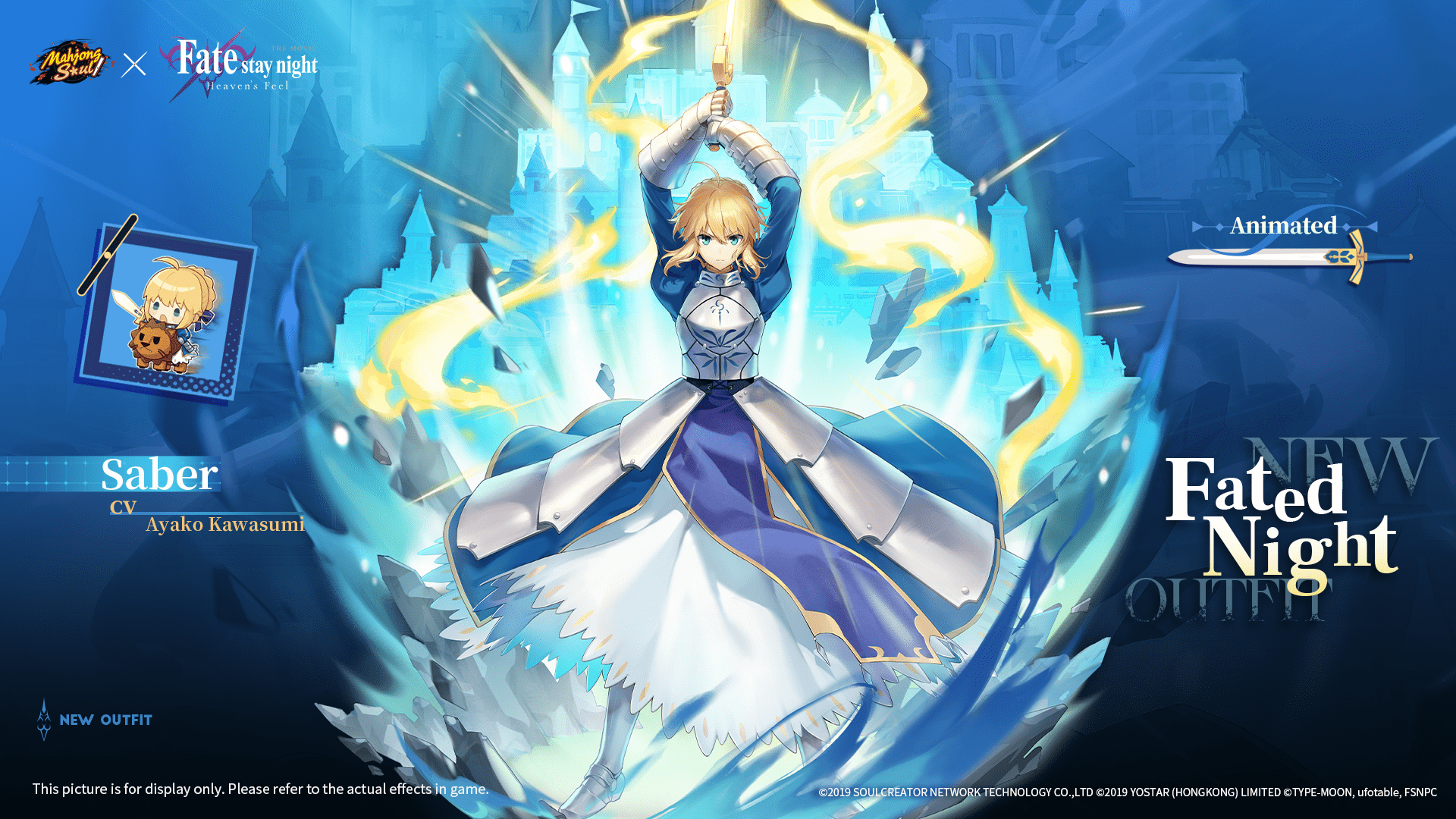 1920x1080 Mahjong Soul Welcomes Fate Stay Night Heroes In Limited Time Crossover