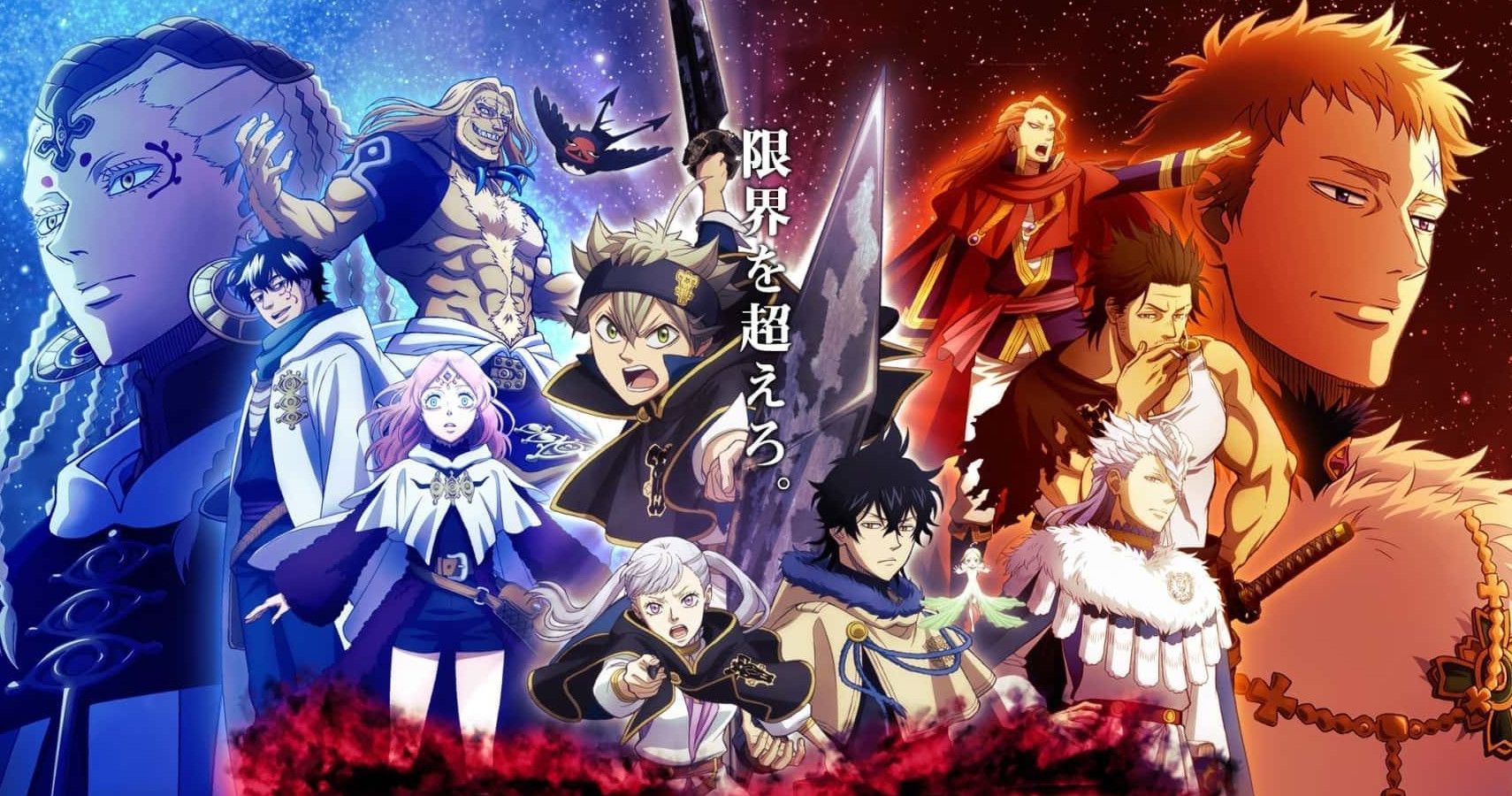1710x900 Black Clover: Black Bulls Ranked From Coolest To Most Annoying