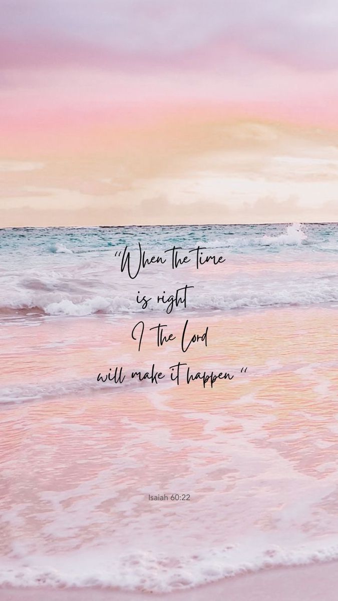 675x1200 Wallpaper bible words. God quotes positive, Scripture quotes wallpaper, Enjoy them