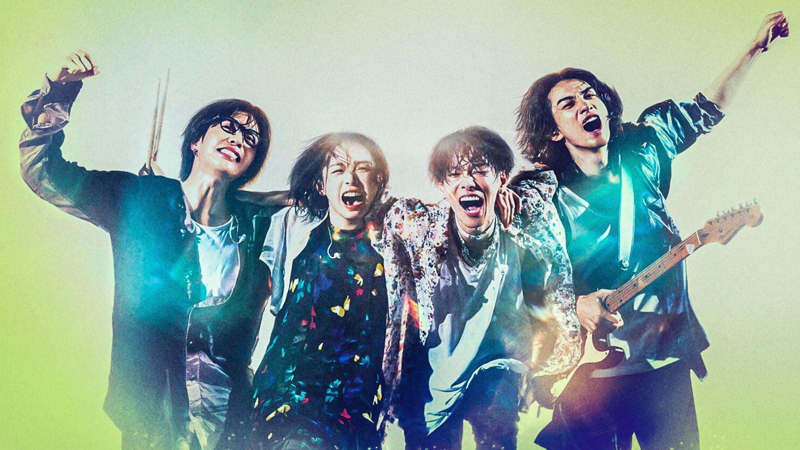 1600x900 When Is Glass Heart Season 1 Coming On Netflix?