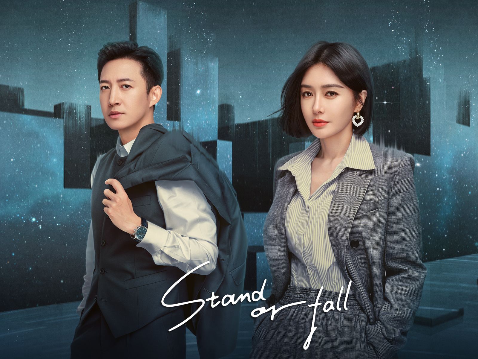 1600x1200 Lan Qin: Movies, TV