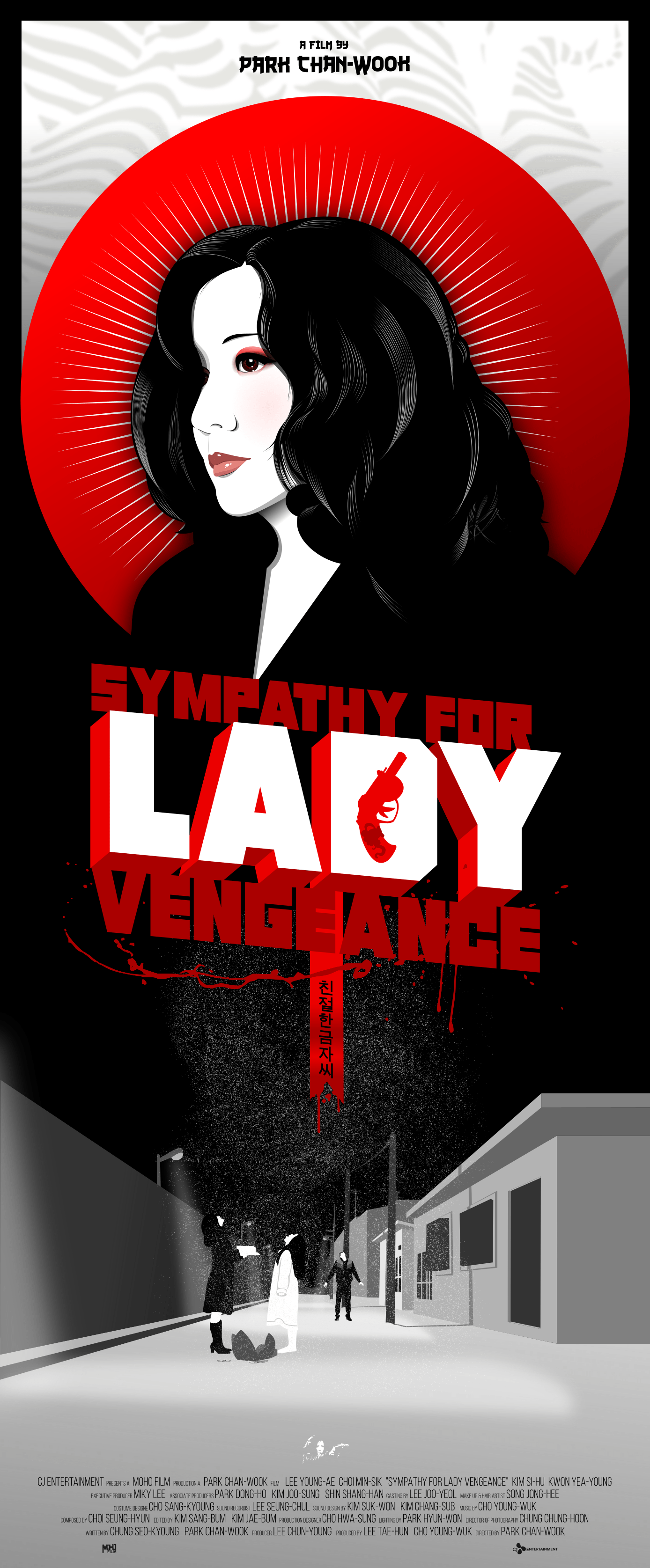 1388x3350 Lady Vengeance Wallpaper