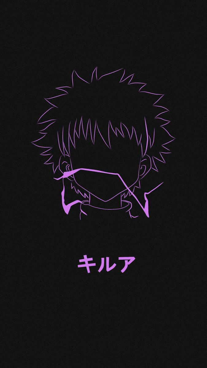 675x1200 Killua