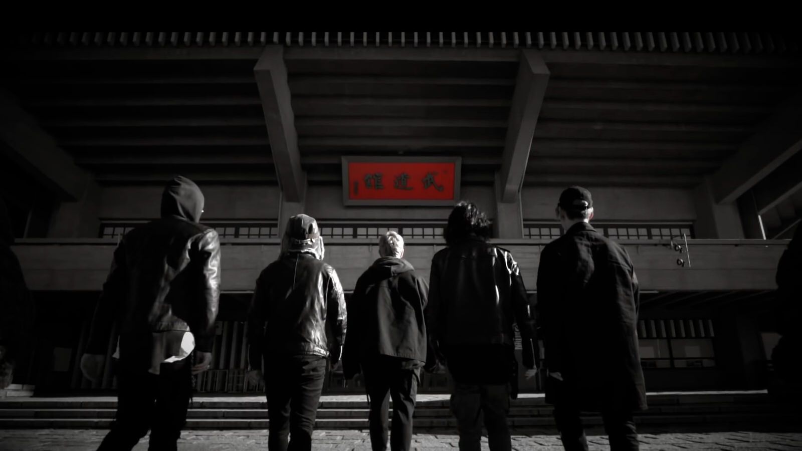 1600x900 coldrain FEED THE FIRE LIVE AT BUDOKAN Kudanshita, Japan