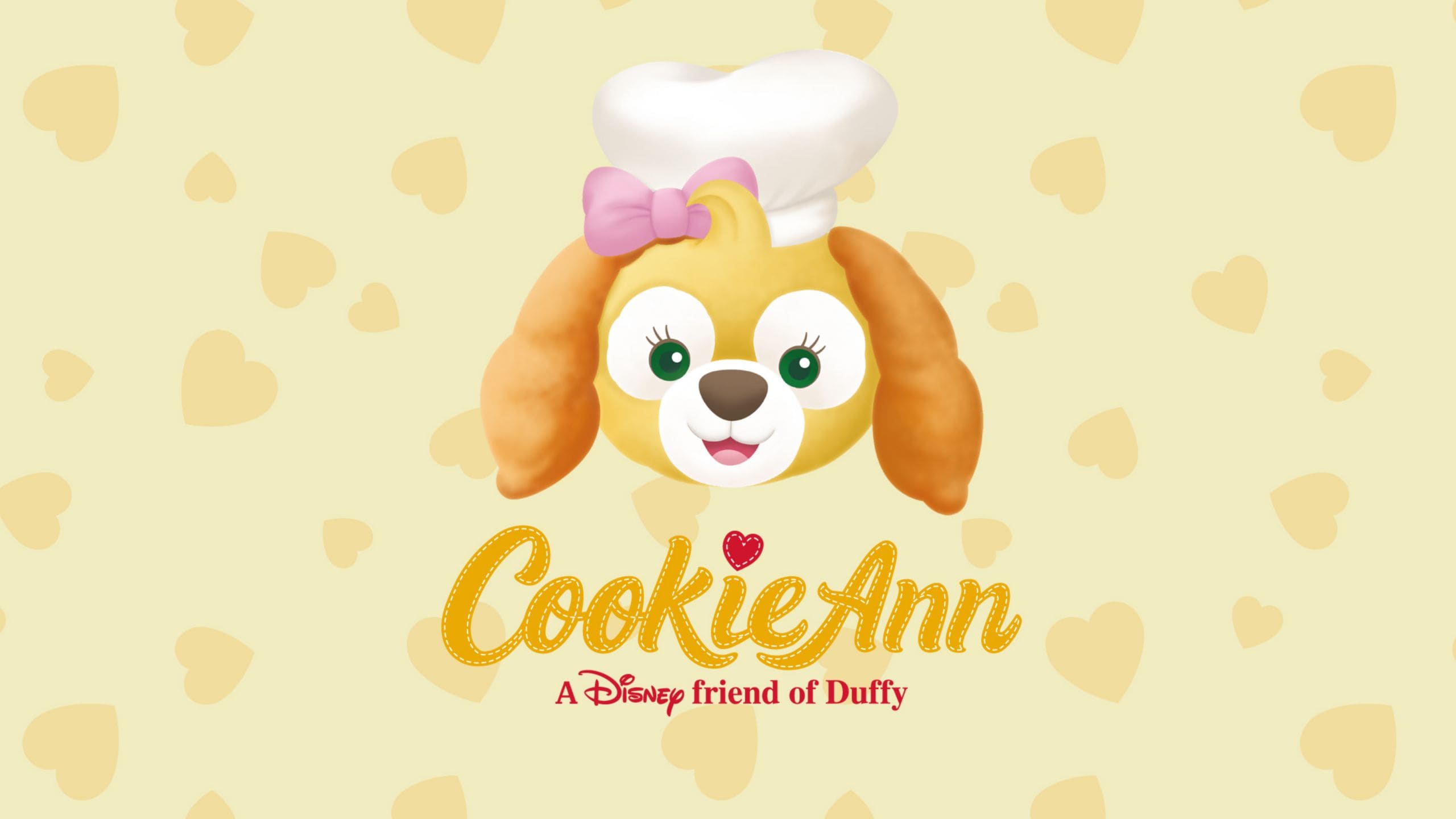 2560x1440 Celebrate Duffy and Friends' friend•versaries with playful party looks!