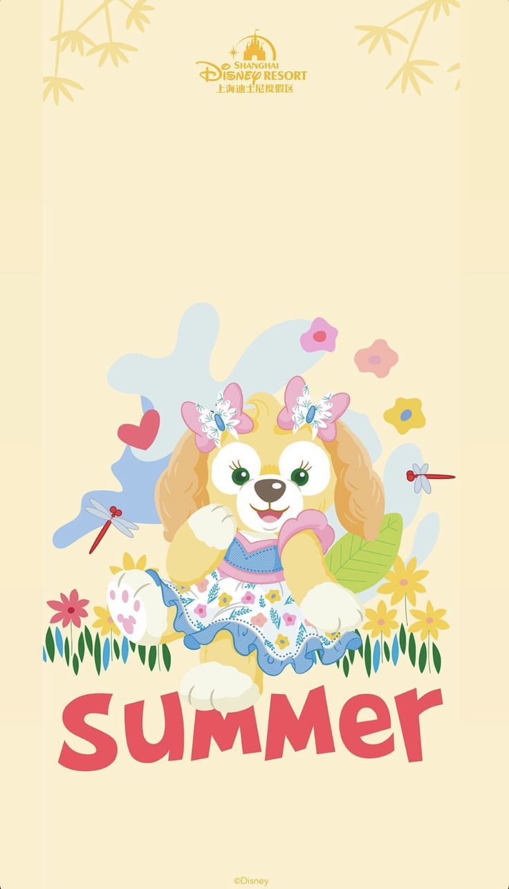 736x1286 HKDL