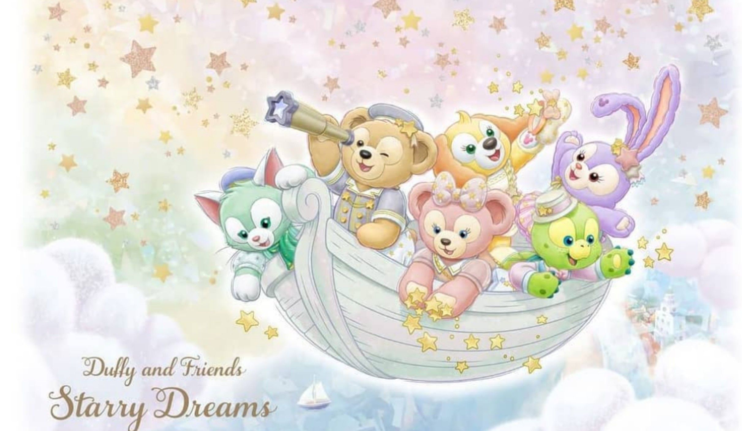 2423x1409 Duffy And Friends Wallpaper