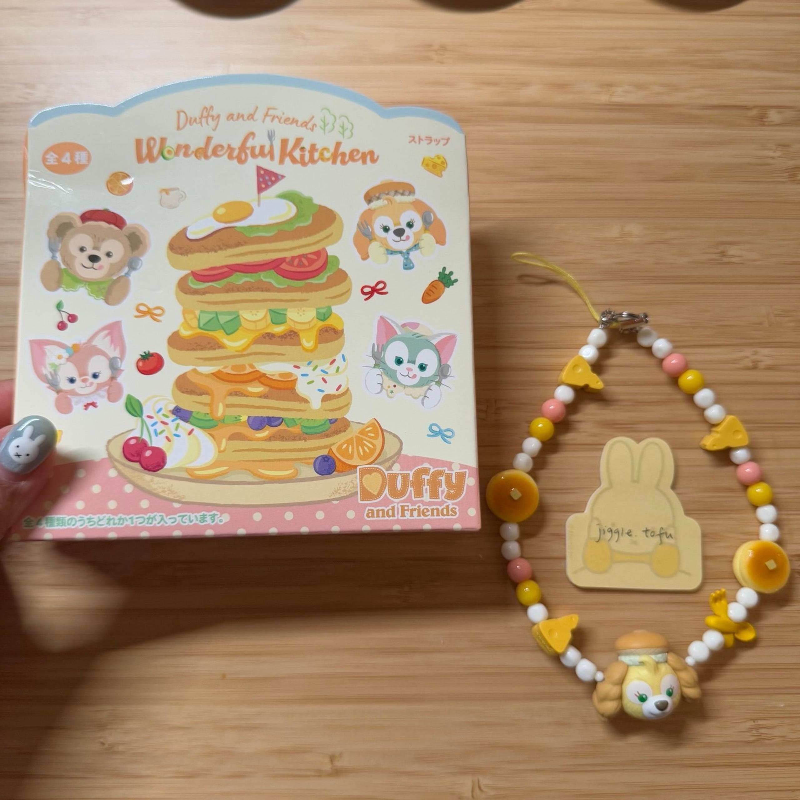 2560x2560 cookieann & friends wonderful kitchen