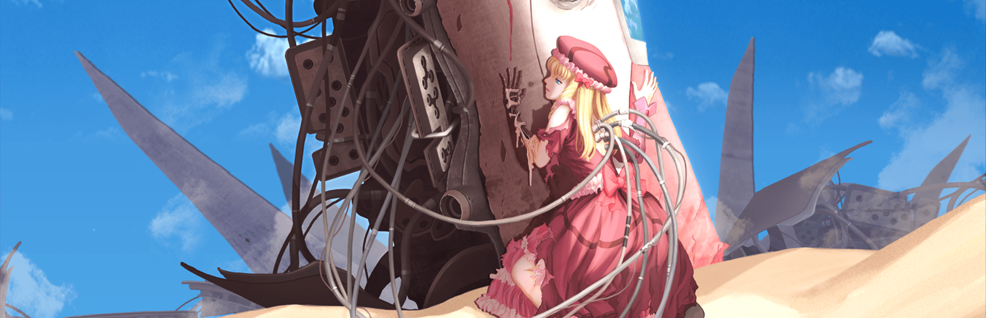 1920x620 DoDonPachi DaiOuJou