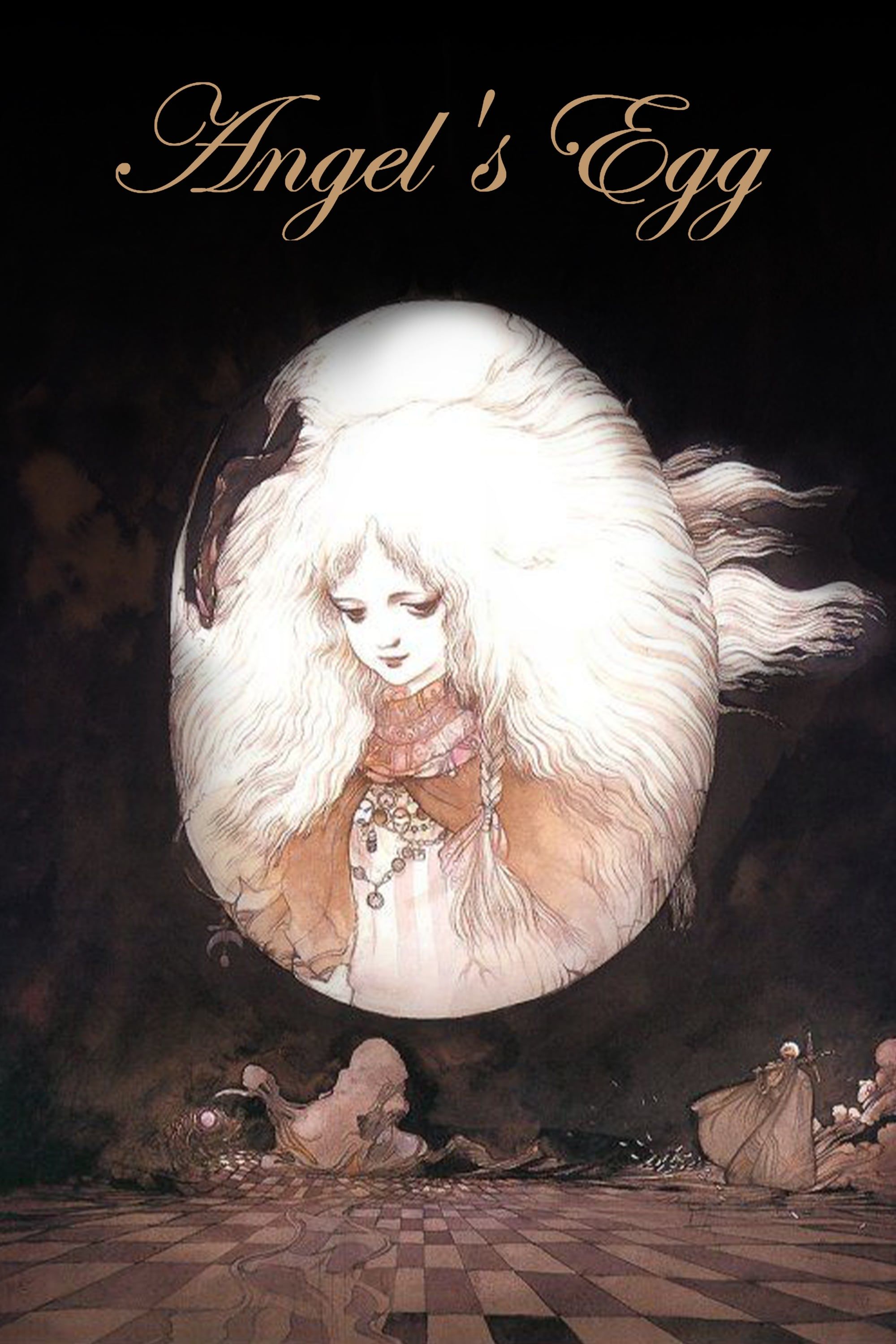 2000x3000 Angel's Egg, covers, wallpaper