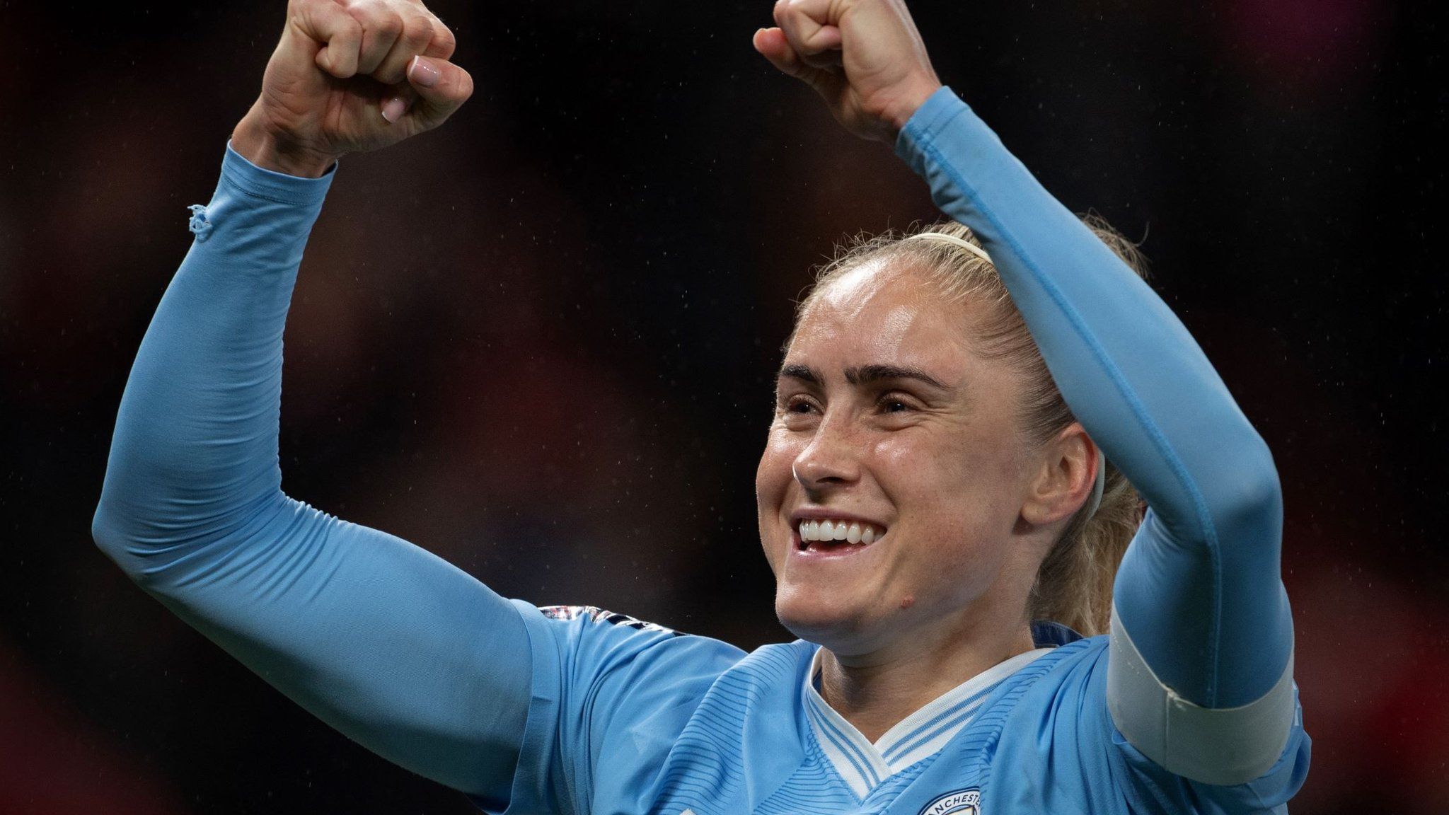 2048x1152 Steph Houghton: Manchester City Defender And Ex England Captain To Retire