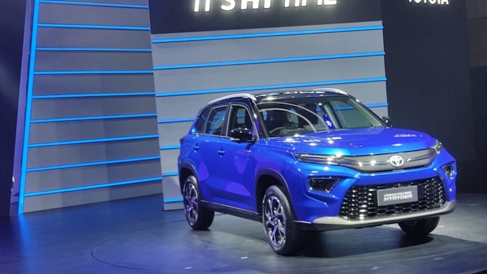 1600x900 Toyota Urban Cruiser Hyryder launch: Check specs, expected price and more