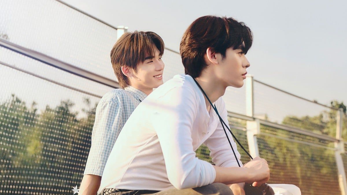 1200x675 Watch Duang with You (UNCUT) online on iQIYI