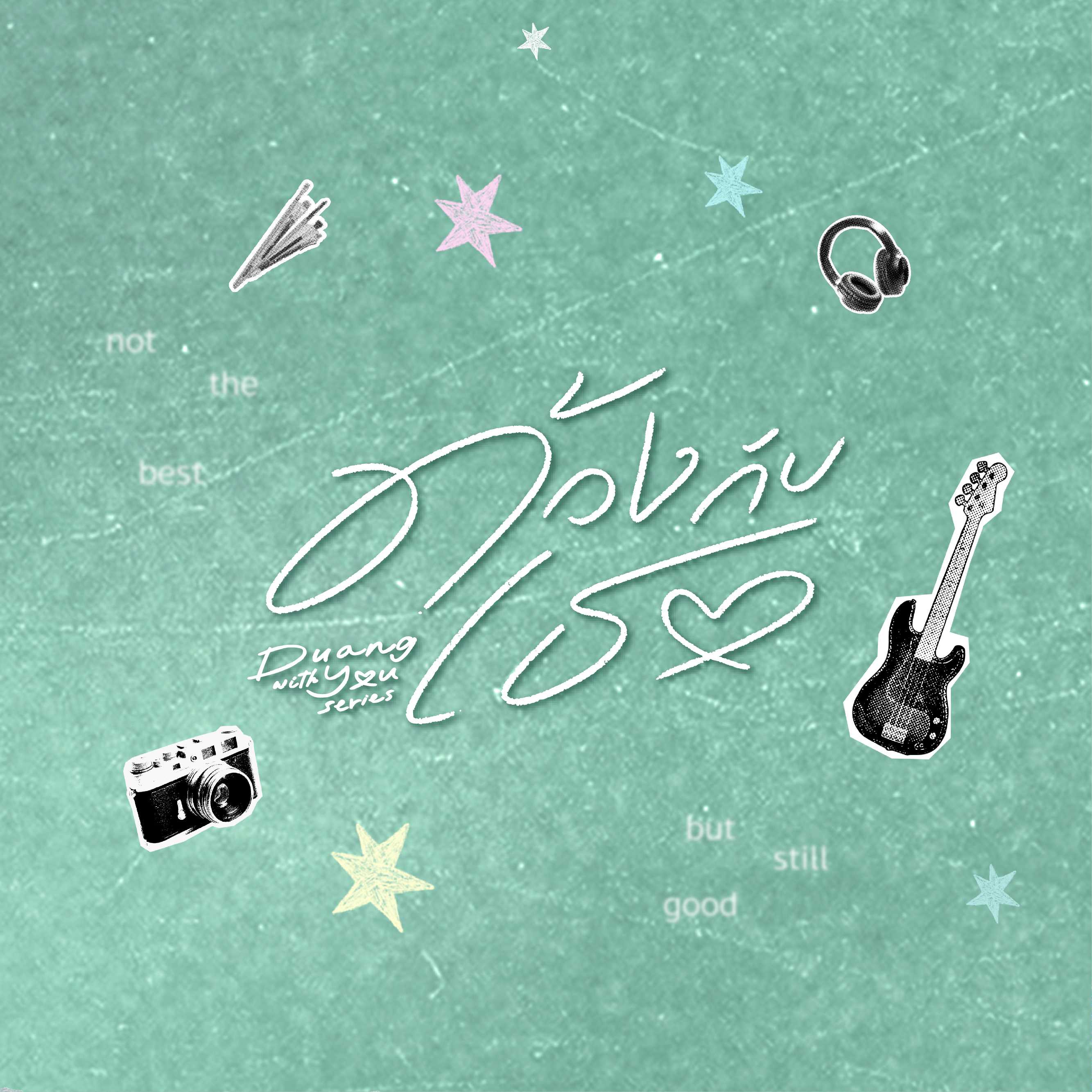 2667x2667 DUANG WITH YOU
