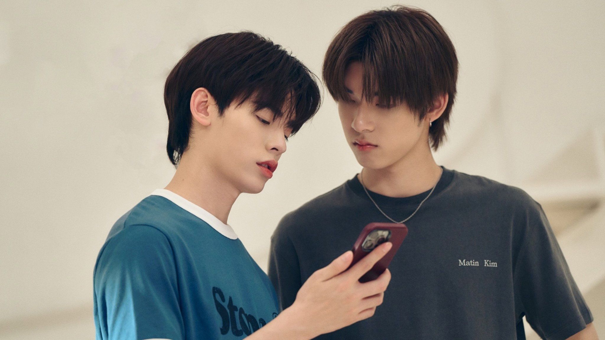 2048x1152 Duang With You (2026)