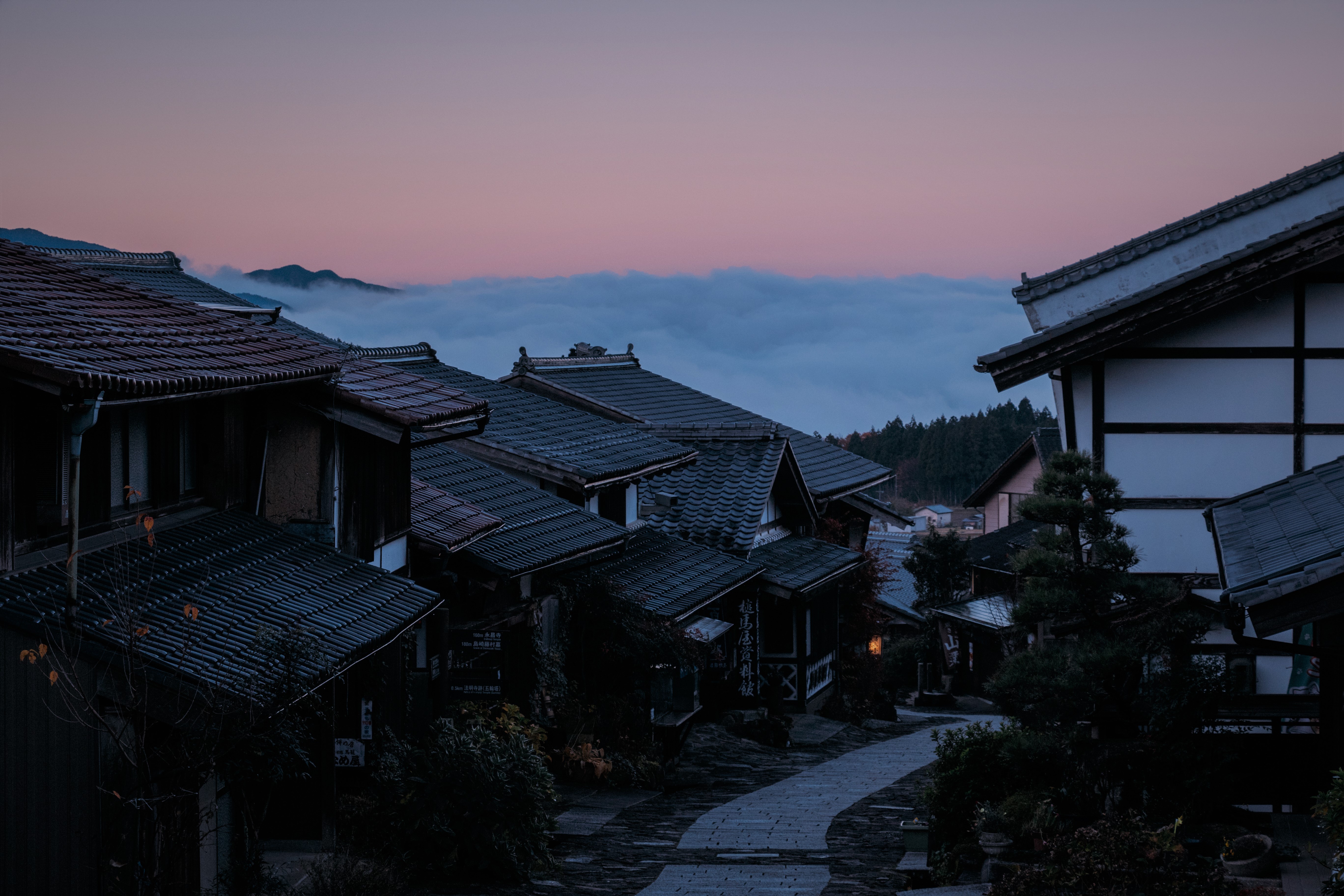 5472x3648 Wallpaper city, Japan, house, twilight, sky, trees, sunset, clouds for mobile and desktop, section город, resolution 5472x3648