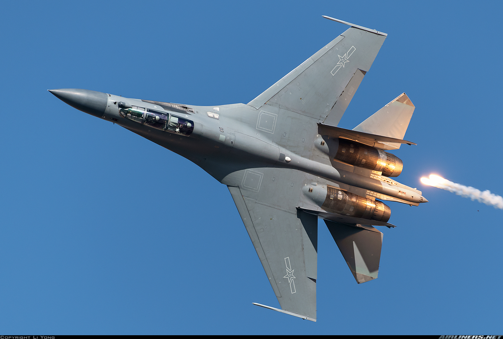1600x1078 Shenyang J 16 Force. Aviation Photo
