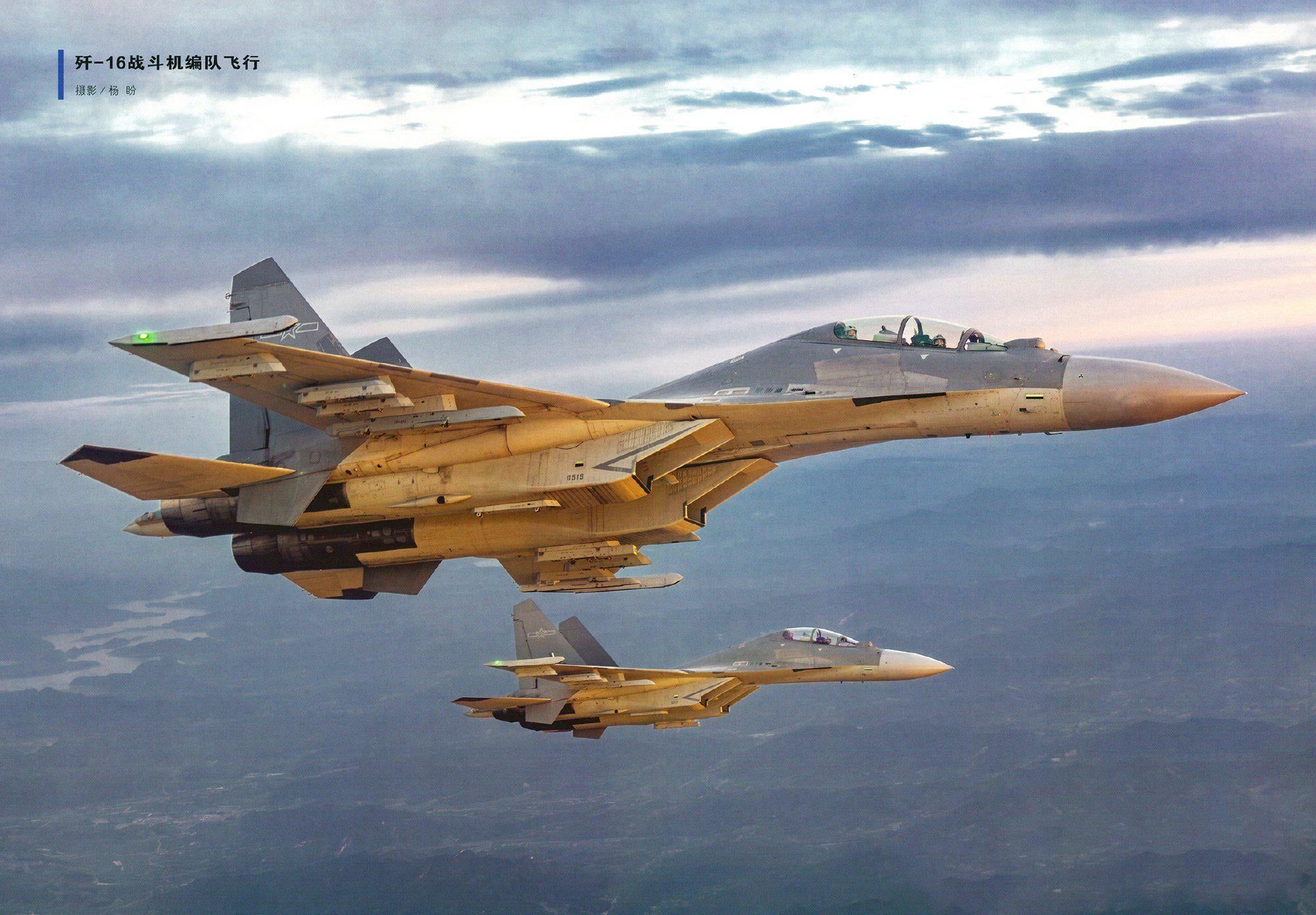 2000x1391 Is The Shenyang J 16 The Best Flanker Derivative [2000x1391] ?