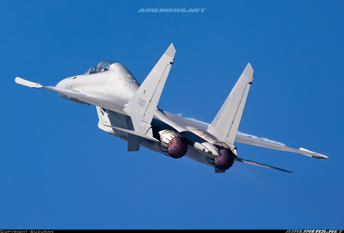 1200x813 Shenyang J 16 Force. Aviation Photo