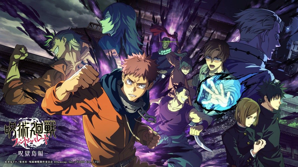 1200x675 Jujutsu Kaisen MAPPA Animated New Video Released. Japan Anime News Powered By ORICON NEWS