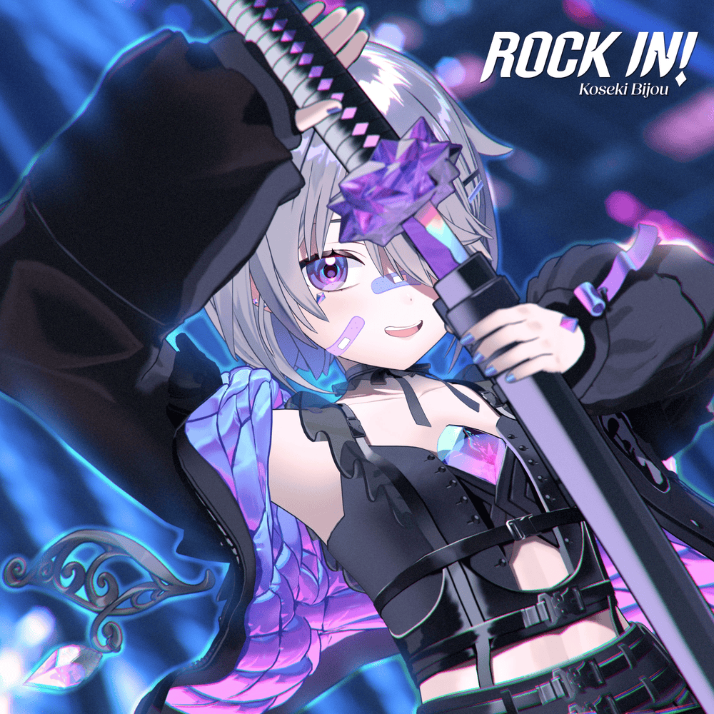 1000x1000 古石ビジュー (Koseki Bijou)