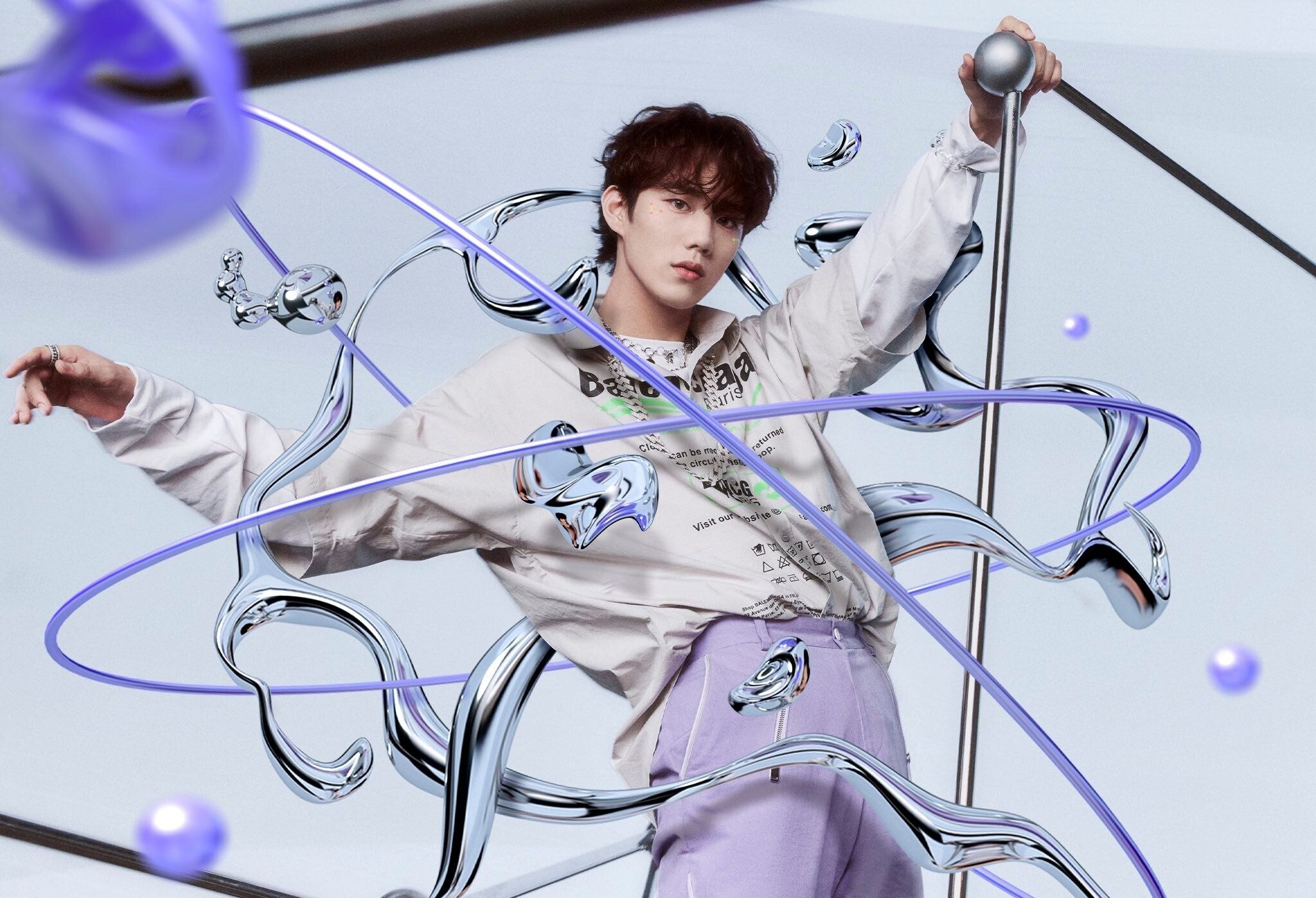 2048x1398 Intak (P1Harmony) Wallpaper