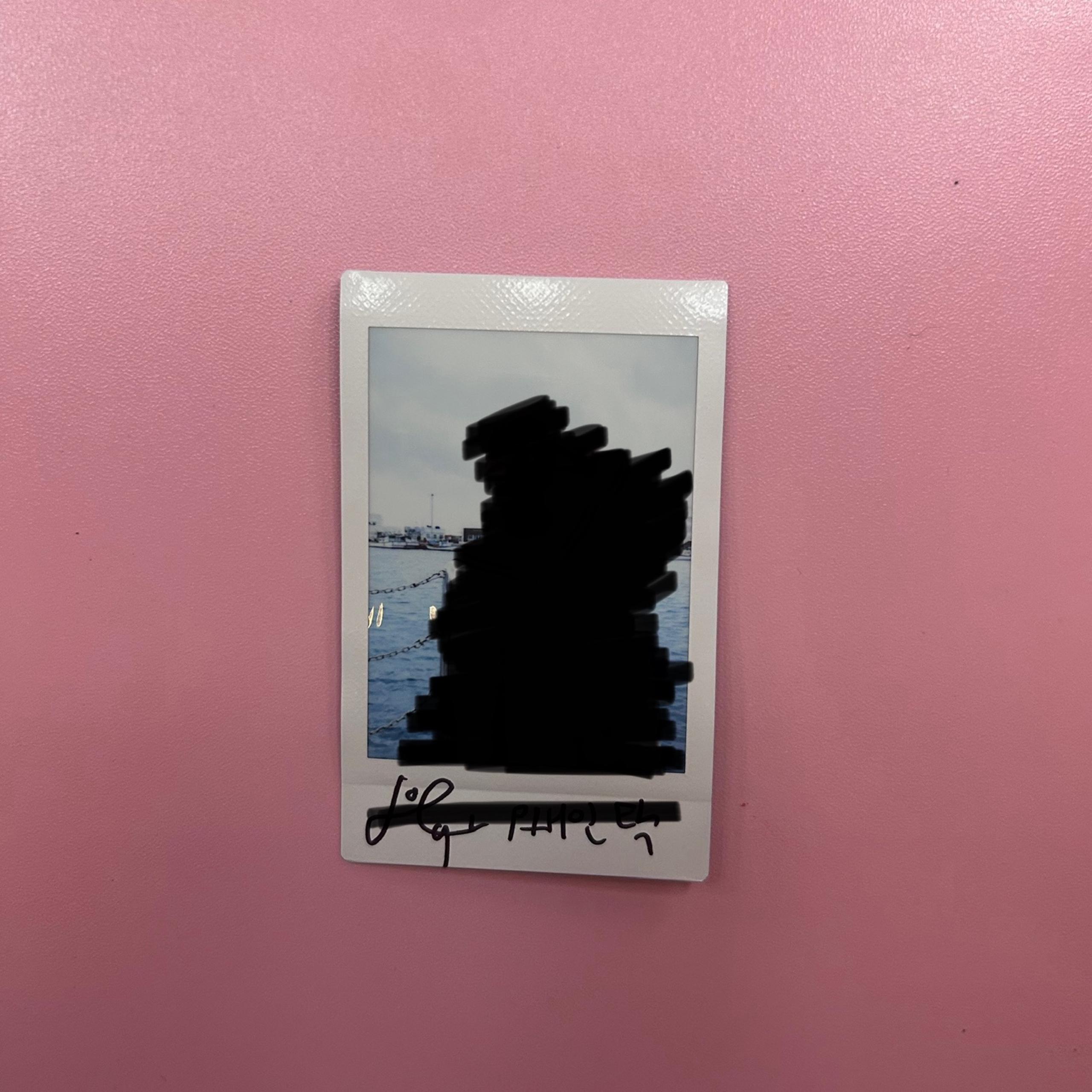 2560x2560 P1harmony Intak polaroid