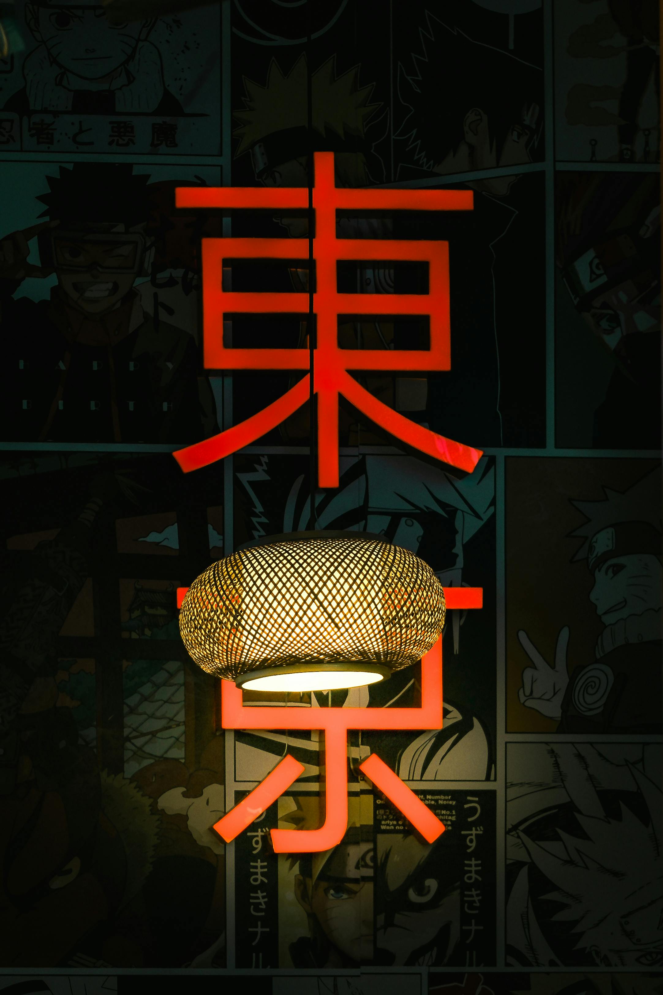 2165x3248 Neon Japanese Sign with Anime Background in Tokyo · Free