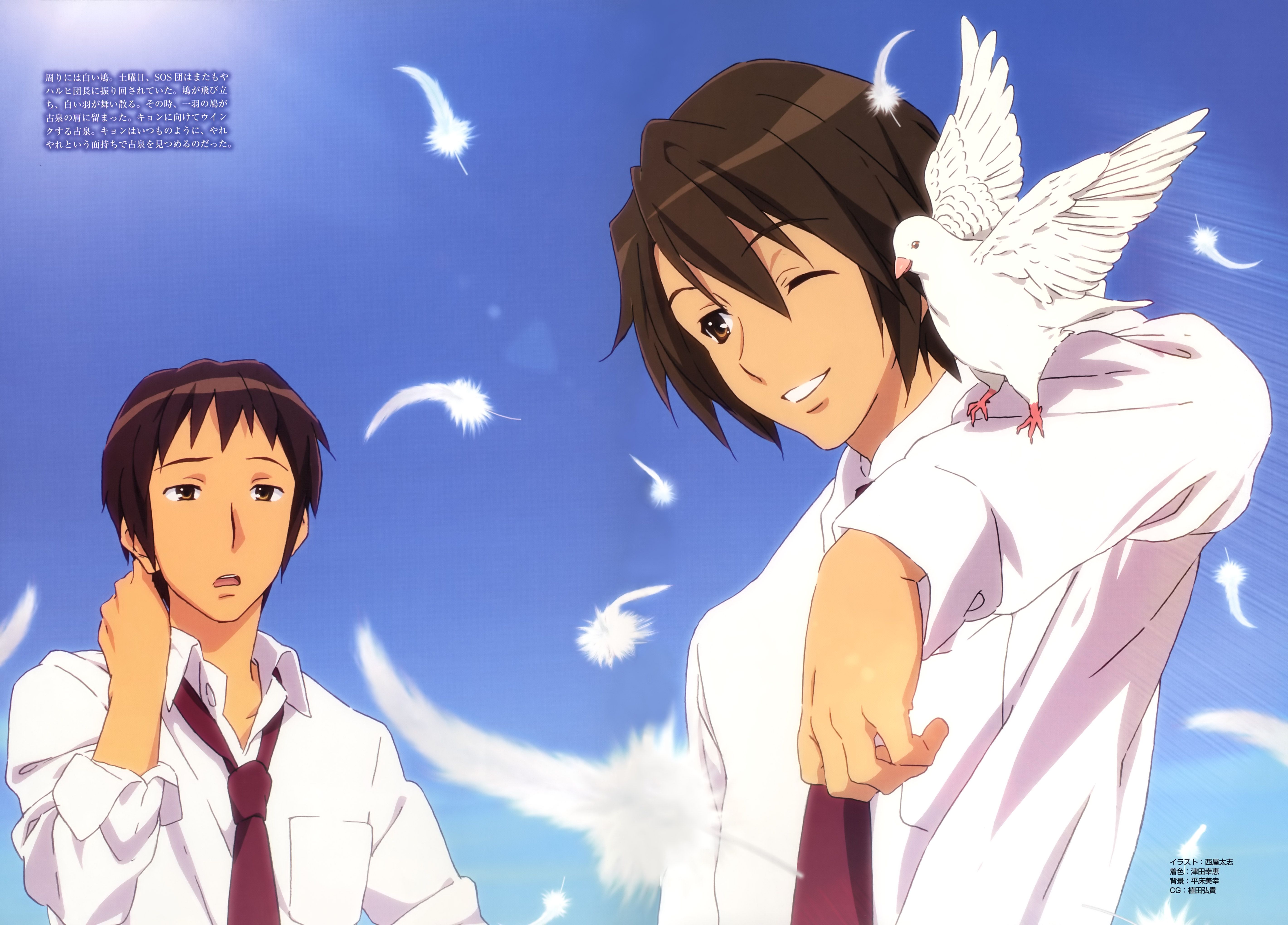 5680x4081 Phone wallpaper: Anime, The Melancholy Of Haruhi Suzumiya, Itsuki Koizumi, Kyon (Haruhi) 781558