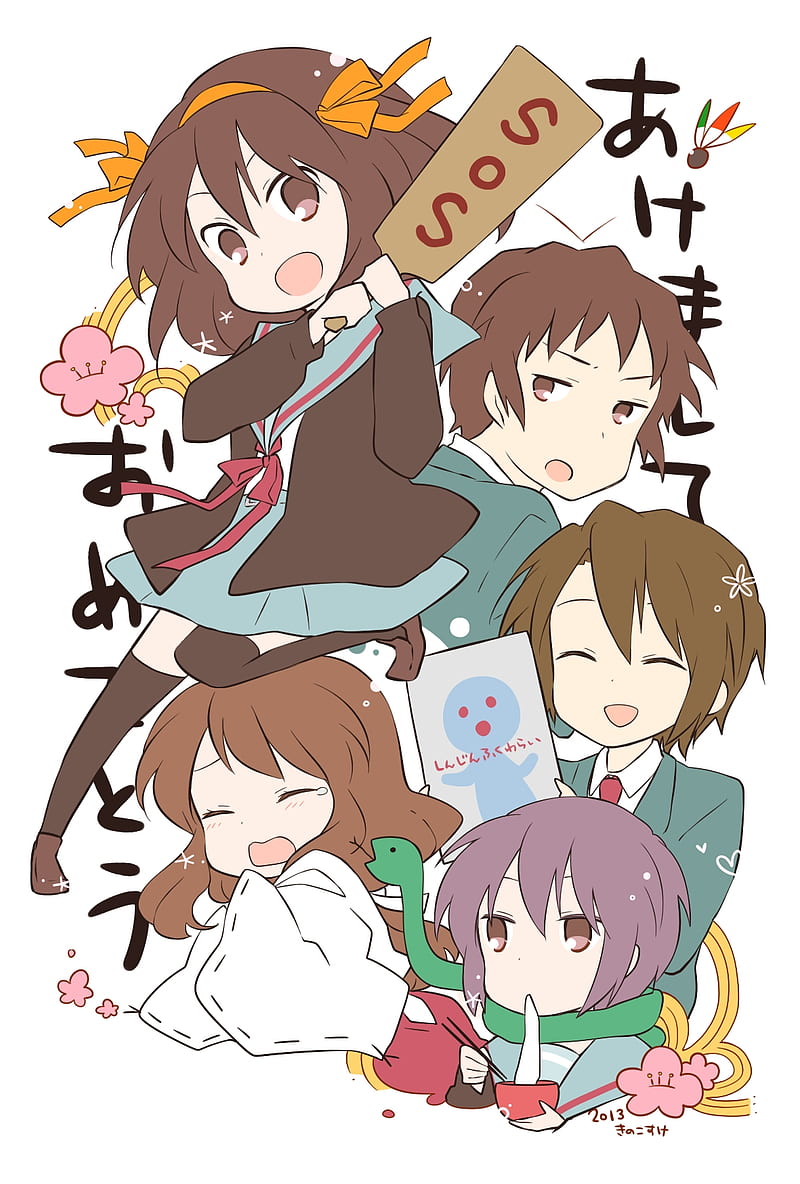 800x1184 HD kyon and yuki nagato wallpaper