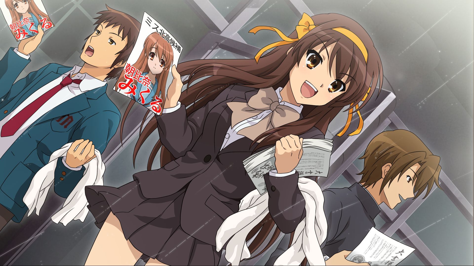 1920x1080 Phone wallpaper: Anime, The Melancholy Of Haruhi Suzumiya, Haruhi Suzumiya, Itsuki Koizumi, Kyon (Haruhi), Mikuru Asahina, Suzumiya Haruhi No Yuuutsu 760729