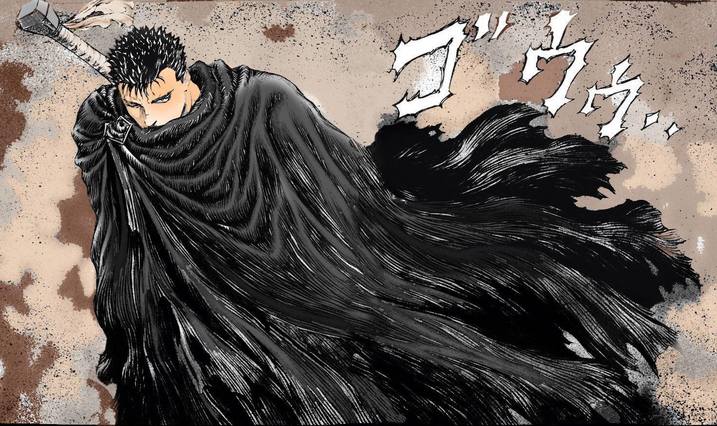 1472x876 